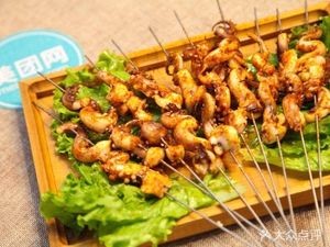 Xinjiang Hetianyu Kao Chuan Dian (Hengda Road Store)