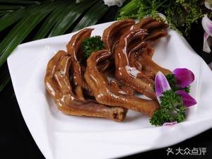Shengjing Roast Goose Tongjia氏 (Hunnan Branch)