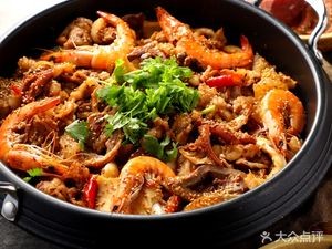 Buer Bu Bala Pot (Liaoning Technical University Branch)