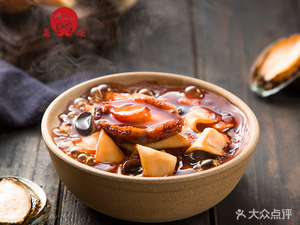 Chen Xi Abalone Rice (Xiao Shi Cheng Branch)