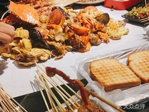 Furen Skewer City (Gao Kan Community Store)