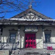 Four Seasons Noodles