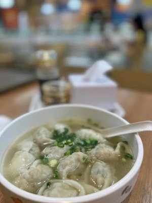 Manbao Dumpling (Inside Security Checkpoint T3, Peach Airport)