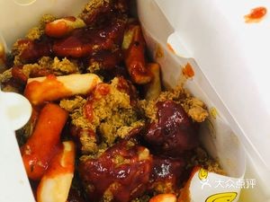 Beimei Z Chicken Burger (Gaokan Branch)