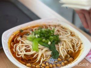 Nanfen Beifan (T3 Terminal Store)