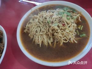 Four Seasons Hand-Pulled Noodles