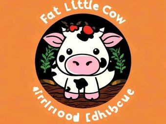 Pang Xiao Niu Fruitwood Grilling