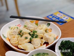 Manbao Dumplings (Taoxian International Airport Branch)
