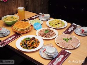 Li Lianggui Smoked Meat Pancake (Century Road Branch)