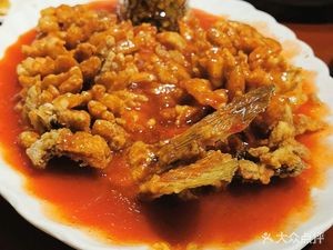 Fuxiangyuan Bone King (Baita Branch)