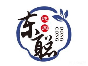 Dong Cong Braised Pork (Tomorrow Plaza Branch)