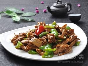 Northeast Farmhouse Bone House (Linbo Road Branch)