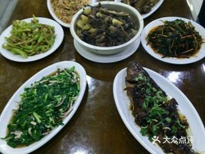 Four Seasons Red Fire Restaurant