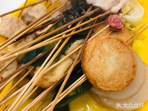 Xun Ji Spicy Skewers (Hunnan Branch)