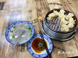 Qingyue Lao Ma Jia Shao Mai Jiao Zi Guan