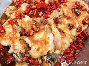 Tang Fuyuan Gathering Restaurant (Music College Branch)