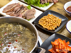 Jin Family Dog Meat Restaurant