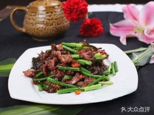 Penghe Flavor Restaurant (Century New City West District Store)