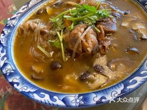 Tunli Ren Farmhouse (Fenglin Garden Store)