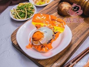 Zheng Zheng Bao (Dongfang Liwan Store)