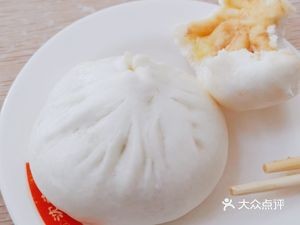 Shen Shu Qi Shen Lao Tou Bao Zi. Hun Tun (Hun Nan Er Store)