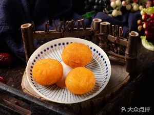 Shen Lao Tou (Wanda Branch on Zhineng Fourth Street)