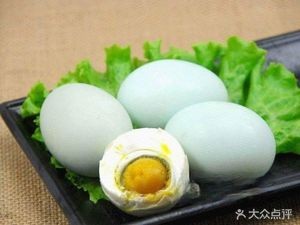 Lu Ji Guan Tang Bao (Youpin Tian Di Phase I Branch)