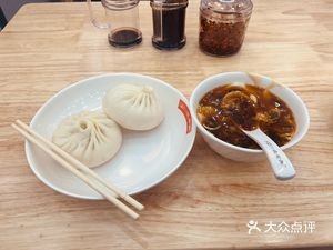 Shen Lao Tou Buns (Jindì Jincheng Branch)