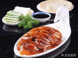 Dr. Duck Beijing Roast Duck (Huayuan East Road Store)