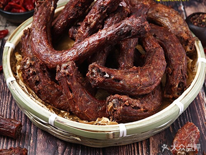 Qian Shang Mo Li Xiang Ya Jing Wang (Hunnan Branch)