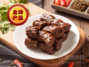 Chao Xun Black Duck (Shenyang Shengshi Garden Village Store)