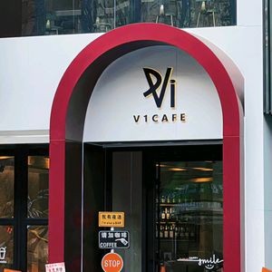 V1 Coffee & Bar - Chill Fusion Store Explorer