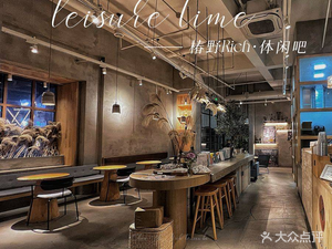 Xin Liu Coffee & Simple Meals (Yuzhou Plaza Store)