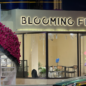 BLOOMING FLORIST · Bloom Flower Shop Coffee