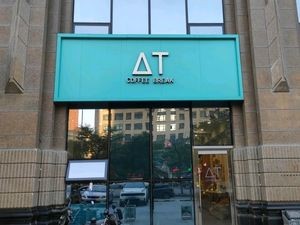 Variable Coffee ΔT (Century Tower Store)