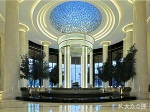 Sheraton Grand New Town Hotel Lobby Bar