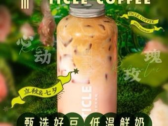 TICLE Listen Coffee (Shangyi Plaza Store)