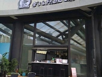 Nai’s & Friend Coffee