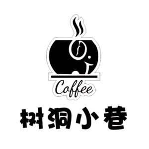 Treehole Alley · Coffee · Desserts