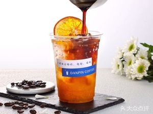DANPIN COFFEE