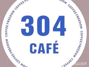 304 Coffee & Soft Drinks