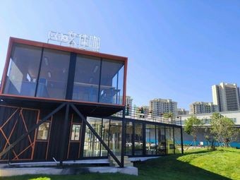 Shenyang Wenti Coffee LEISURE SPORTS