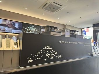 Luckin Coffee (Baota堡 Store)