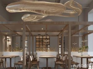 Jie Fang Lao Cai (Hunnan Store)