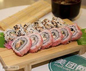 Townsushi (Hepan New Town Branch)