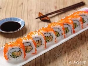 Machiue Sushi (Weimei Pinge Branch)