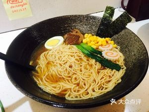 Dagou Sushi (Jindì Changqingwan Danbi Branch)