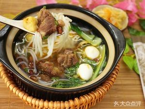 Jinshengyuan Noodles (Shenben 1st Street Branch)
