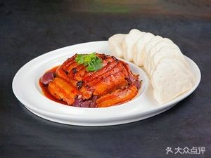 Northeast Big Rice Roll (Rongcheng Times Branch)