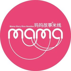 Mom's Story Noodles (Quan Yun Road Wanda Branch)